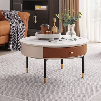 芝华仕茶几 意式轻奢岩板台面客厅家用家具茶桌小桌子 pt053浅驼色 7