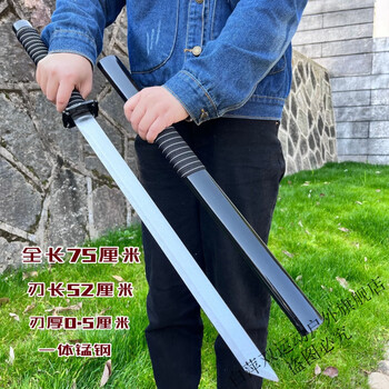 山头林村绣i春刀长刀陌刀古刀真刀宝刀战刀一体刀唐i直i刀大刀未开刃