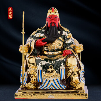 三漫陀纯铜鎏金关圣帝君10寸坐椅关公摆件武财神关羽关二爷伽蓝菩萨