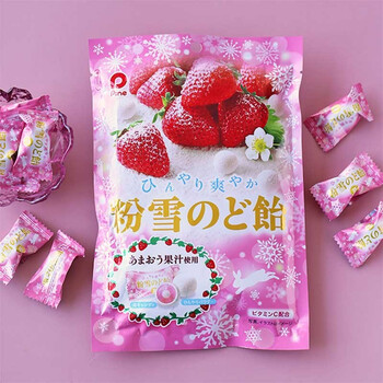 二袋日本进口pine佩茵粉雪饴草莓糖pine草莓糖x2袋