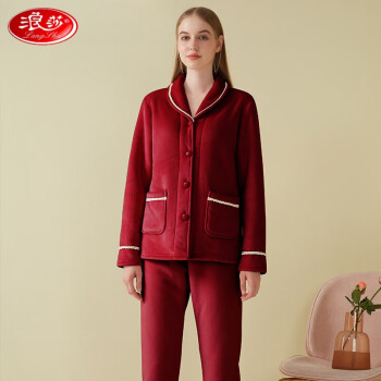 浪莎（LangSha）品牌480g羊羔绒冬季新品复合贝贝绒加厚睡衣女士可外穿家居服 爵士红 M