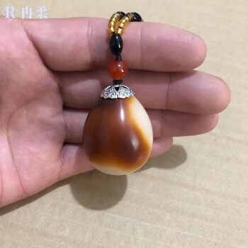 冉柔菩提果佛心果金包玉释迦菩提佛心果彩果红皮果鸿运当头佛心果金包