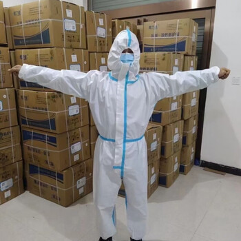 宇安领航医用防护服一次性连体全身式防空气飞沫隔离衣服套装185