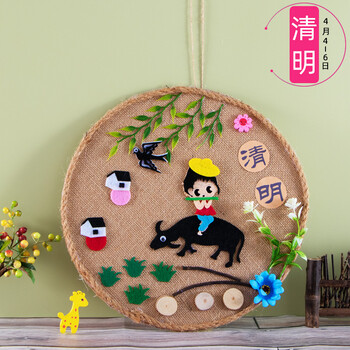 谷雨海报手工diy儿童制作二十四节气麻绳木板画幼儿园装挂饰团购清明