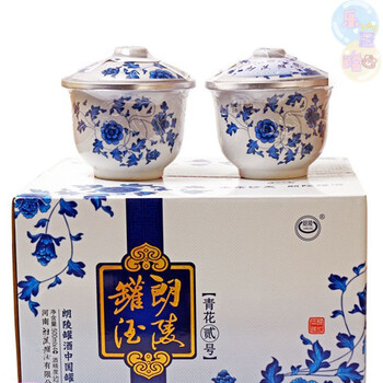 朗陵罐酒确山50度52度42度白酒河南名酒老牌纯粮食酒郎陵罐国标青花2