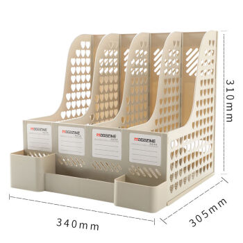 文具拼購專營店加厚文件架文件框收納盒資料架桌面文件欄辦公用品書立