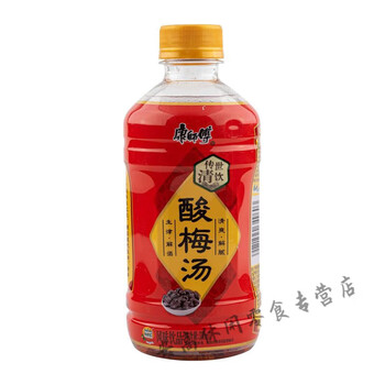 康师傅饮料330ml*12瓶迷你小瓶装冰红茶绿茶茉莉蜜茶水蜜桃饮料 酸梅
