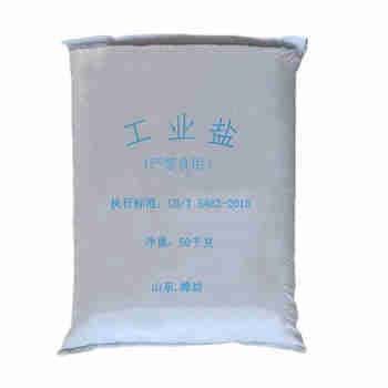 太仕日晒工业盐50kg/袋*20袋氯化钠融雪剂防冻剂锅炉用盐海盐粗盐日晒盐化冰软水盐雪景