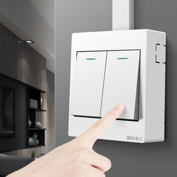 家用雅白明装开关插座面板电源电灯双开开关二开双控开关