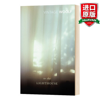 To The Lighthouse 英文原版 到灯塔去 弗吉尼亚伍尔夫 英文版 进口英语原版书籍 预售