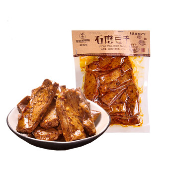 晓姚农夫晓姚石磨豆干湖北恩施特产开袋即食土家风味休闲小吃零食追剧