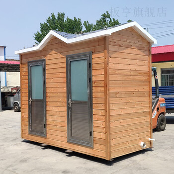 简易洗澡间户外洗澡房农村洗澡房冲凉房移动厕所卫生间洗手间景区公共