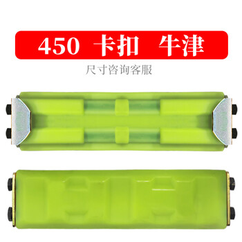 三一75徐工玉柴60卡特55708075小挖机履带橡胶块链条护胶垫450卡扣高