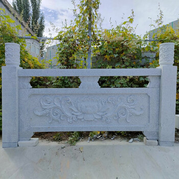 石雕栏板汉白玉石栏杆河道青石寺庙围栏花岗岩大理石头护栏升旗台羡瑜