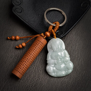 timeswind汽车钥匙挂件翡翠观音佛公创意中国风玉石钥匙扣礼品玉坠