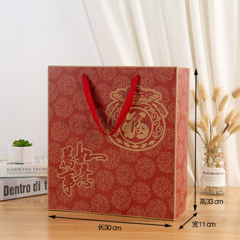 梵熙娅(fan xi ya)礼品袋烟酒礼品袋牛皮纸袋中国袋子烟酒包装手提袋
