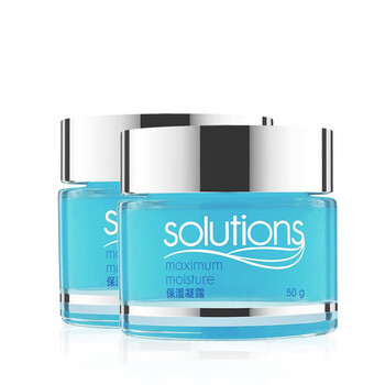 雅芳保湿凝露面霜50g2补水滋润清爽锁水啫喱晒后修护不油腻女所有肤质