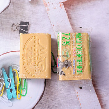 mm3【俄罗斯国家馆】俄罗斯进口香皂洗手洗衣肥皂清洁老式洗衣 老式