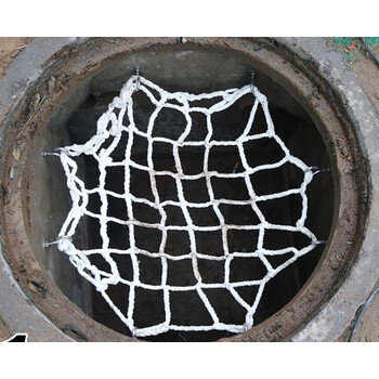 检查井防坠网井盖网圆形防坠网污水井下水道窖井沙井地下检查井阴井