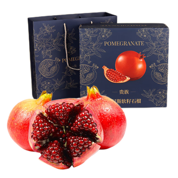 润味来会理突尼斯软籽石榴 新鲜水果红宝石甜石榴孕妇水果礼盒装整箱