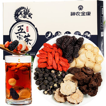 神农金康五宝茶600g 人参黄精杜仲雄花桑葚干黑枸杞子牛蒡根熬夜茶