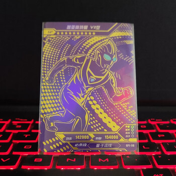 机智芽奥特曼卡片紫gp卡3弹奇迹版特利迦赛文加lgr满星卡or卡卡露密拉