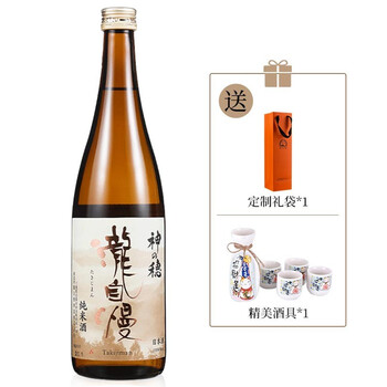 瀧自慢 日本g7峰会指定用酒 泷自慢纯米吟酿日本进口清酒烧酒日本酒晚安酒清酒洋酒年货神之穗纯米酒单支7ml 行情报价价格评测 京东