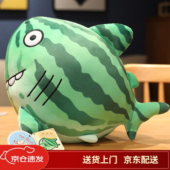 创意礼物鲨雕玩偶恶搞怪鲨bee鱼公仔手沙雕瓜毛绒玩具抱枕布娃七夕