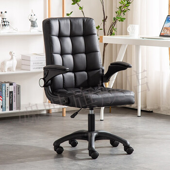 转椅现代舒适久坐学生椅会议室靠背座椅凳子皮艺黑色尼龙旋转升降扶手