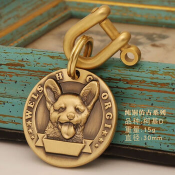 狗牌定制防丢狗狗名字身份牌挂牌定制宠物泰迪金毛防丢刻字吊牌柯基d