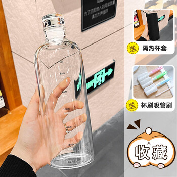便携水瓶大容量玻璃杯子耐高温ins风学生水杯送隔热杯套大号白色700ml