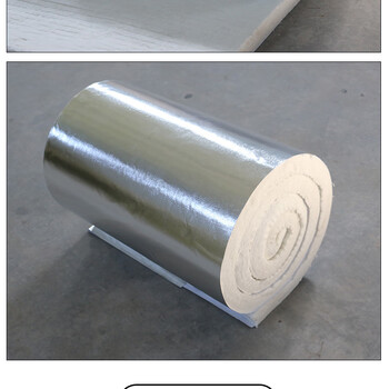 防火棉耐高温隔热棉保温棉货车排气管防烫棉阻燃防火材料 单面铝箔