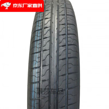 檀司龙适用于途安l夏朗非全尺寸备胎t12580r17t12580r18备胎5系备17寸