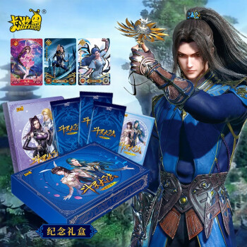 卡遊斗羅大陸卡片經典版5彈豪華版4彈榮耀版傳奇唐三週邊mr卡武魂全套