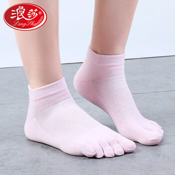 浪莎五指袜子女夏季薄款纯棉短袜防臭夏天网眼普拉提分脚趾袜 短筒