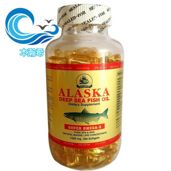 澳门香港美国alaska阿拉斯加深海鱼油鱼肝油300粒