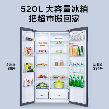 使用后说说：TCL冰箱BCD-520WPJD评测怎么样，使用六个月感受