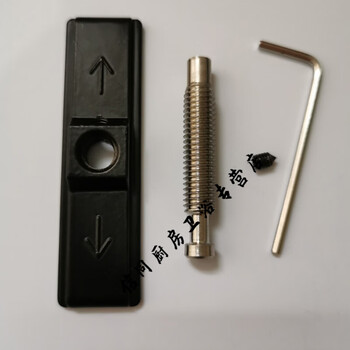 钛镁合金铝合金推拉门锁滑块阳台玻璃移门上下锁点插销锁扣门配黑色一