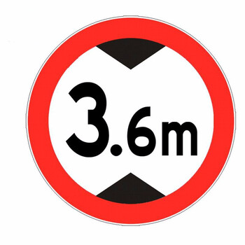 适用于安全标志牌限高牌交通标识道路警示牌提示牌告示牌交通设施注意