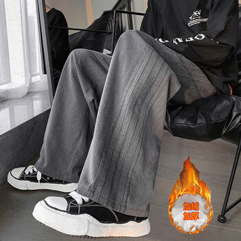 直筒垂感拖地长裤宽松阔腿裤高品质好质量灰色加绒款面料m建议96110斤