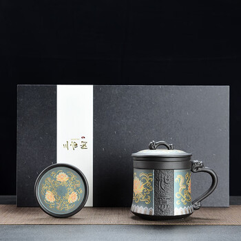 鑫问鼎高档紫砂茶杯茶水分离泡茶杯上班族男士水杯陶瓷马克杯办公杯