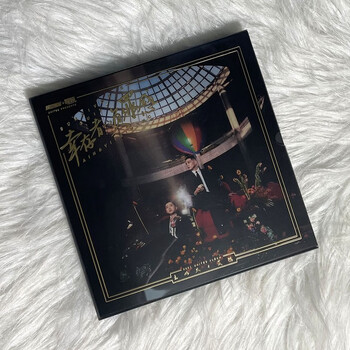 官方正版王以太专辑王以太艾热air幸存者的负罪感cd