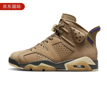 耐克(nike)air jordan 6 aj6 白黄男女复实战防滑复古篮球鞋fd1643