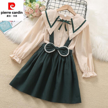 皮尔卡丹童装3-12岁小女孩漂亮衣服女童秋季连衣裙背带裙套装春秋款
