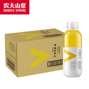 山泉力量帝维他命水 500ml*6瓶15瓶整箱 多口味维生素果味功能饮料