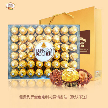 费列罗（Ferrero Rocher）榛子威化巧克力48粒水晶礼盒装情人节送女友生日礼物喜糖伴手礼