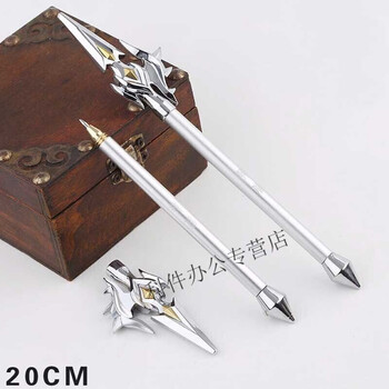 荣耀笔武器模型中性笔赵黑笔孙悟空金属的兵器签字笔玩具02韩信白龙吟