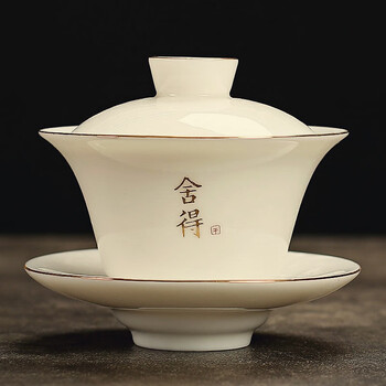 君肴羊脂玉盖碗茶杯德化白瓷大号家用泡茶碗三才单个高档茶盏个人专用