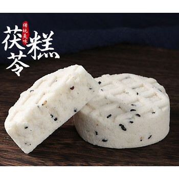 茯苓糕饼精手工特产传统小吃解饿老人零食百合芡八实珍糕 1斤装茯苓枣