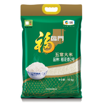 福临门 稻花香 东北大米 五常大米 中粮出品 年货必备 大米 10kg